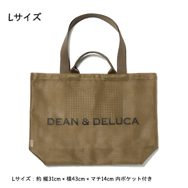 【新品・未使用】DEAN & DELUCA チャリティートートバッグ　2個セット DEAN&DELUCA 2種類チャリティー トートバッグ - メルカリ