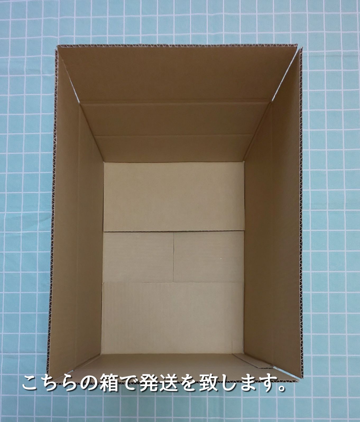 トレンド 令和4年度三重県伊賀市産コシヒカリ - linsar.com