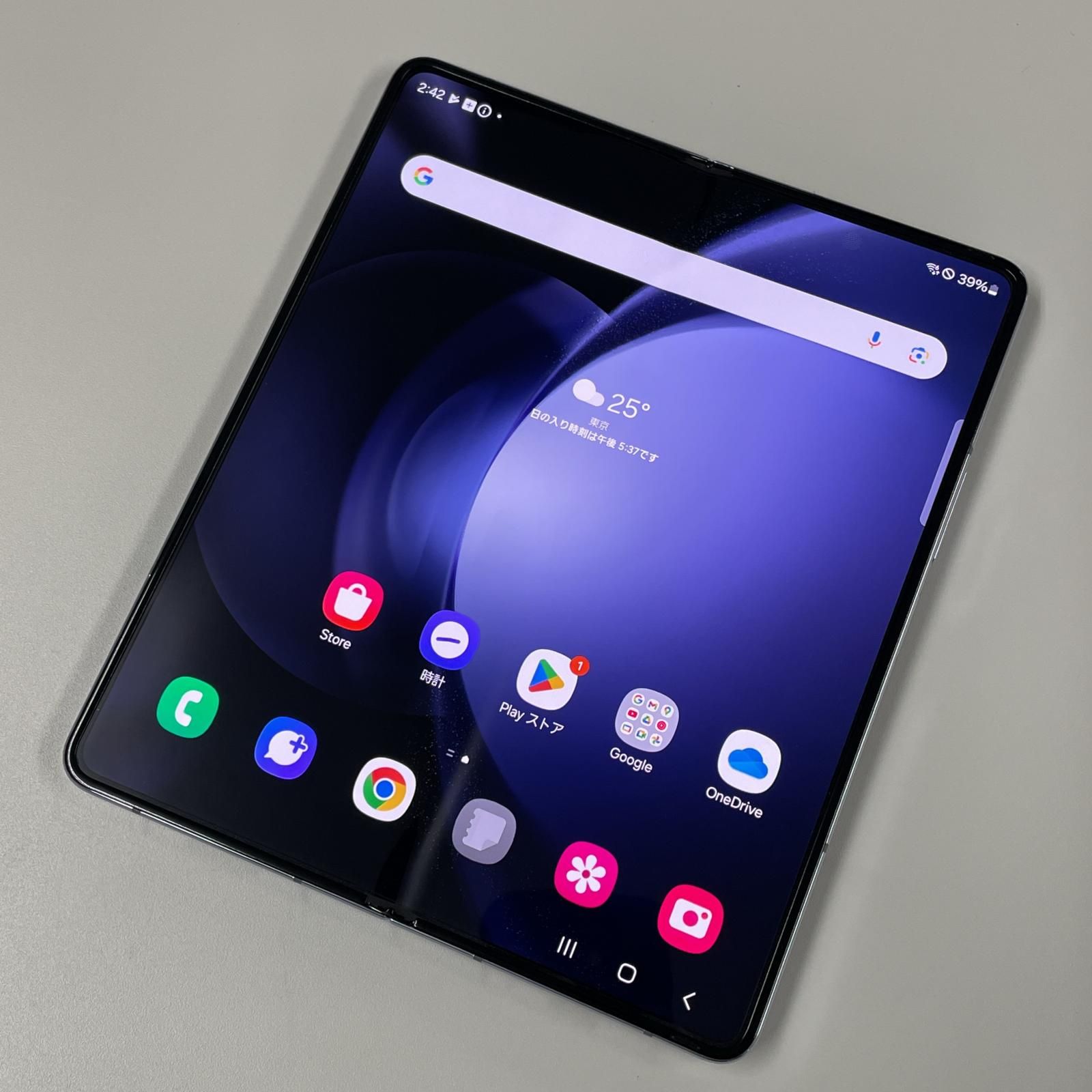 au Galaxy Z Fold5 SCG22 256GB アイシーブルー リユースでは中古携帯