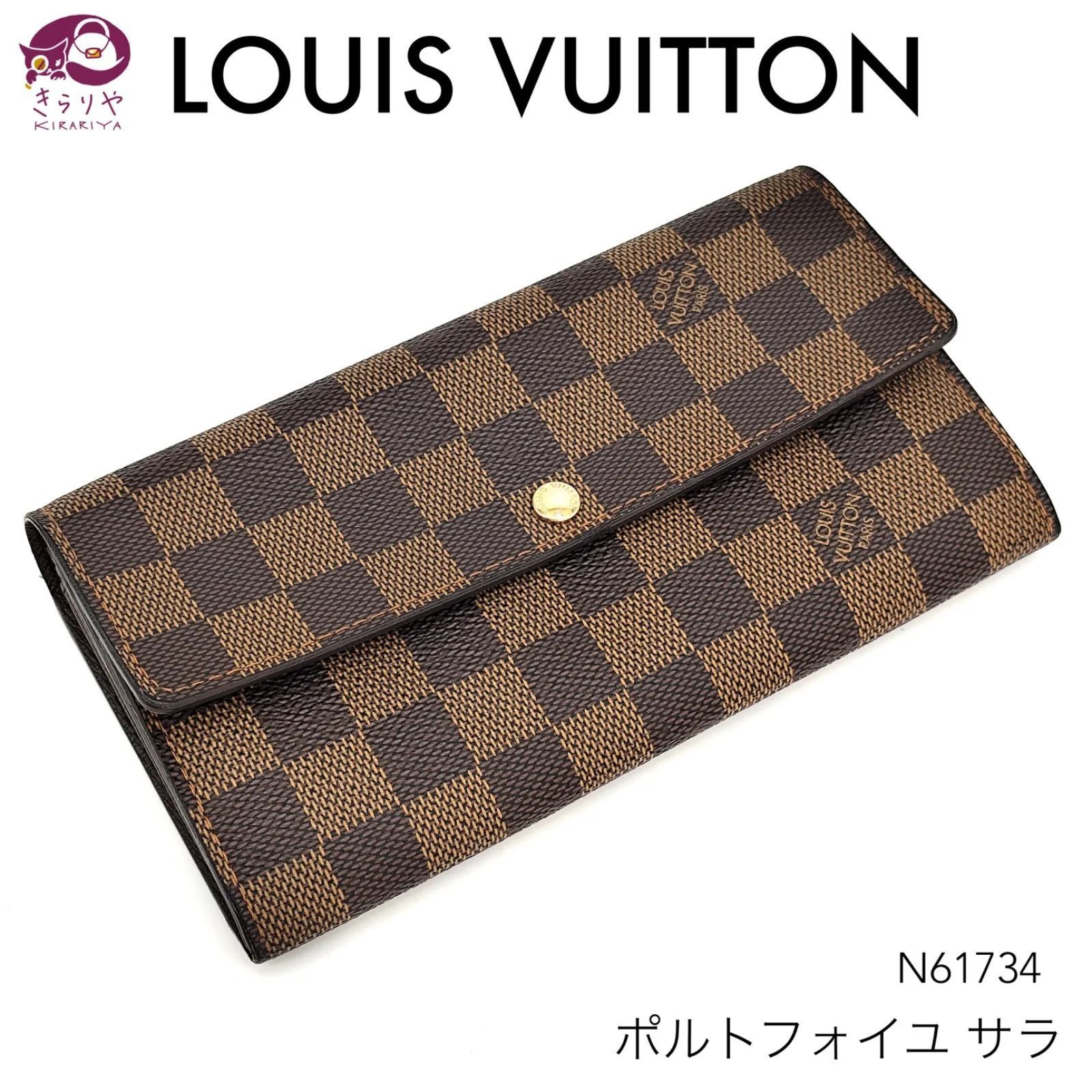 LOUIS VUITTON ルイヴィトン N61734 ポルトフェイユ サラ 旧 長財布 ロングウォレット ダミエ エベヌ キャンバス  ブラウン系カラー ゴールドカラーメタル CA0096 スペイン製 - メルカリ