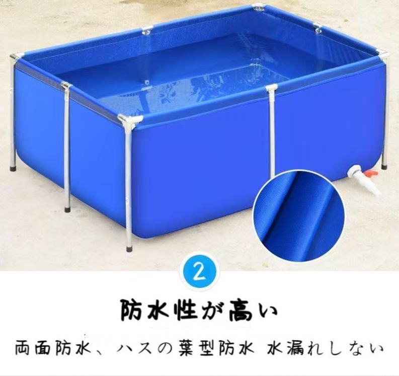 鯉の繁殖用の魚のプール