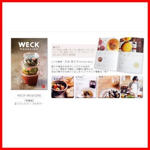 WECK