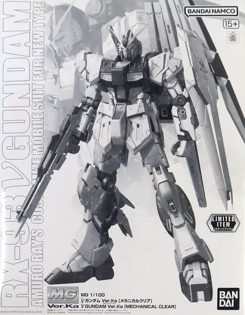 イベント限定品 MG 1/100 νガンダム Ver.Ka [メカニカルクリア] MG 1/100 νガンダム Ver.Ka [メカニカルクリア]｜バンダイ