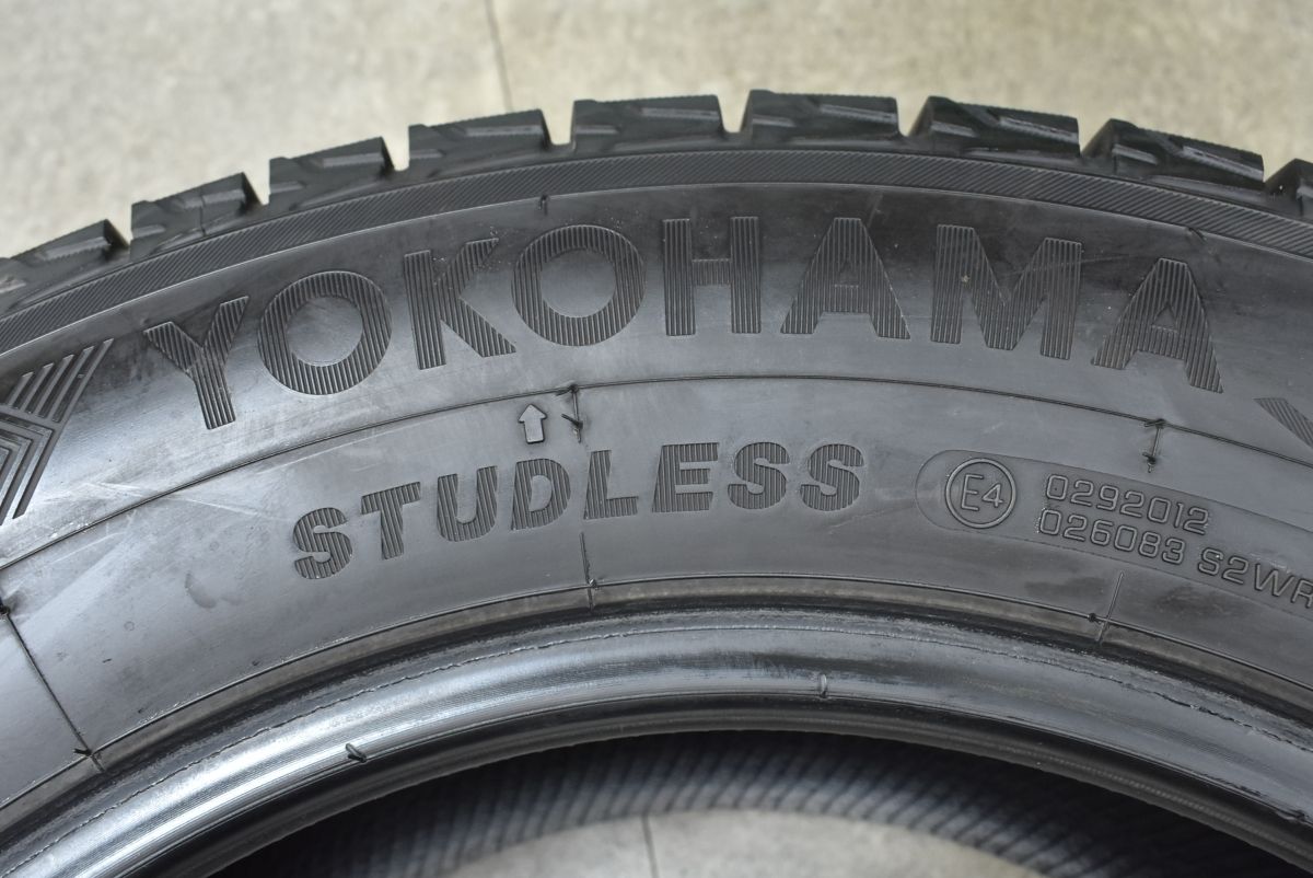 超バリ溝 2022年製】ヨコハマ アイスガード G075 225/65R17 4本セット