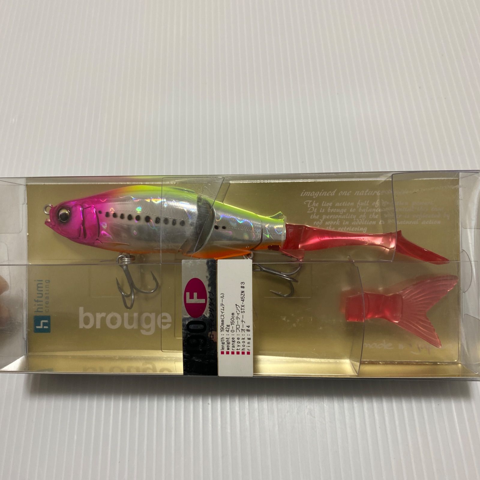 ヒフミクリエーティング hifumi creating 190F ロッサクラウン