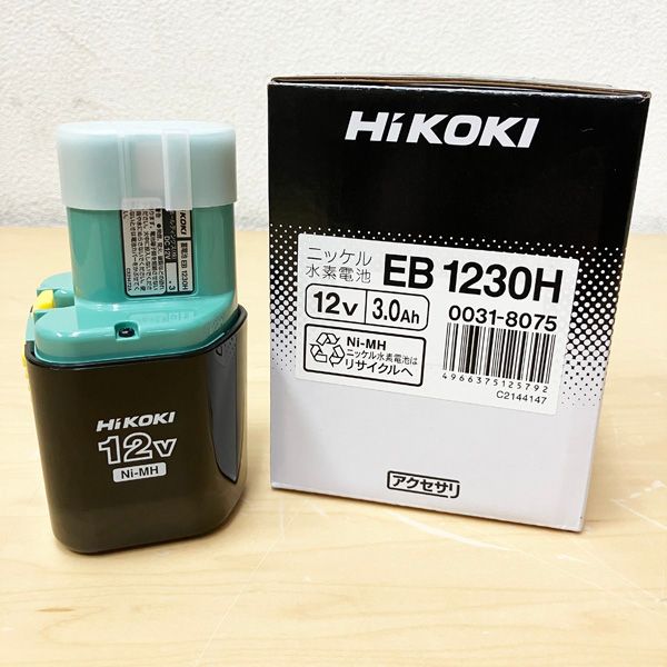 ハイコーキ 【未使用品】HiKOKI 純正 バッテリー ニッケル水素電池 12V HIKOKI 12V Ni-MHバッテリー EB 1230H