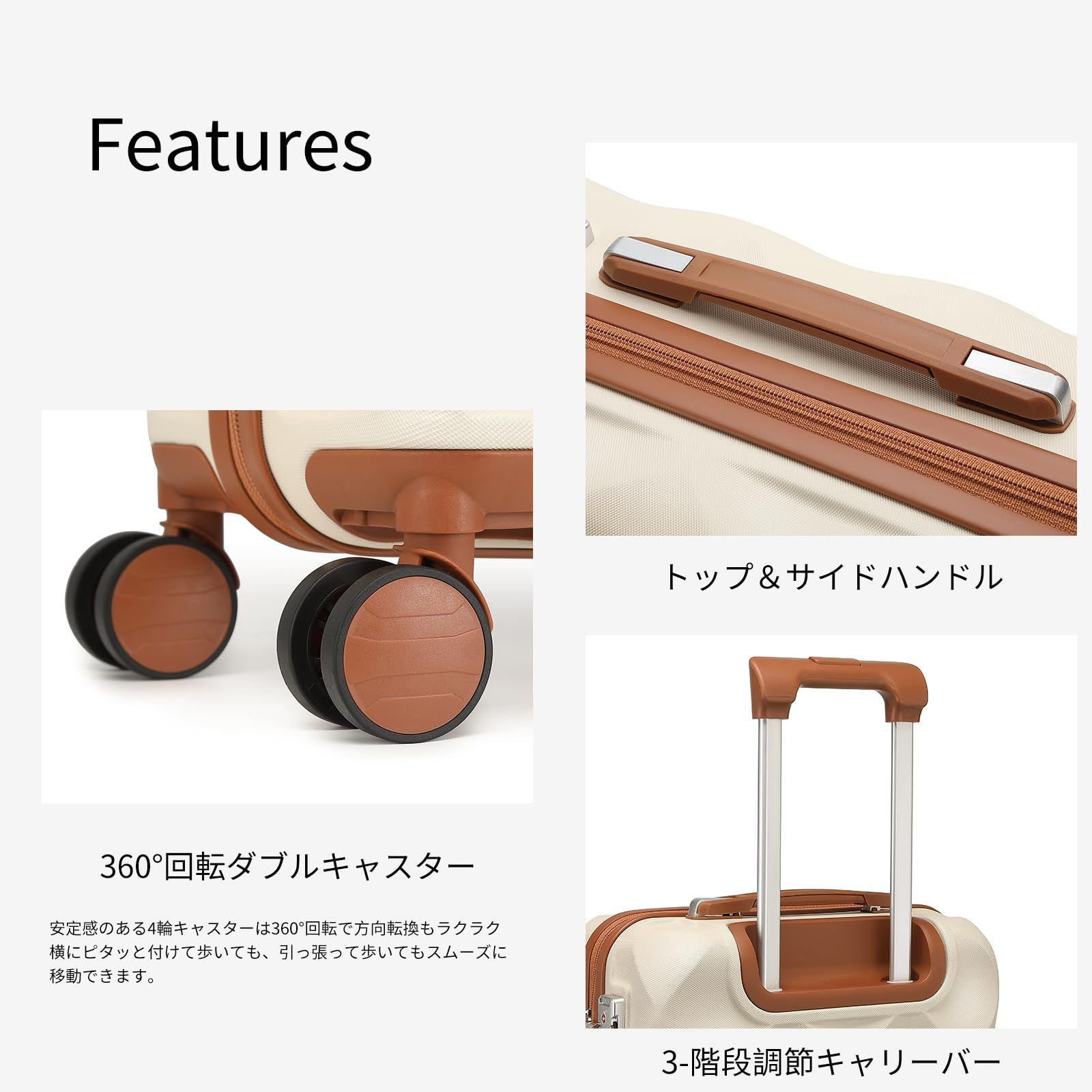 Sサイズ