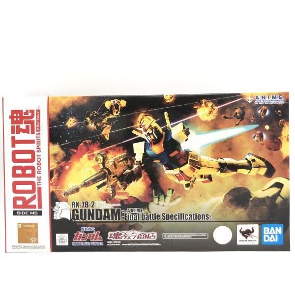 BANDAI - 【中古】未開封)ROBOT魂 ＜SIDE MS＞ RX-78-2 ガンダム ver. A.N.I.M.E. ～最終決戦仕様～[69][240069197078] ROBOT魂 〈SIDE MS〉 RX-78-2 ガンダム ver. A.N.I.M.E. ～最終