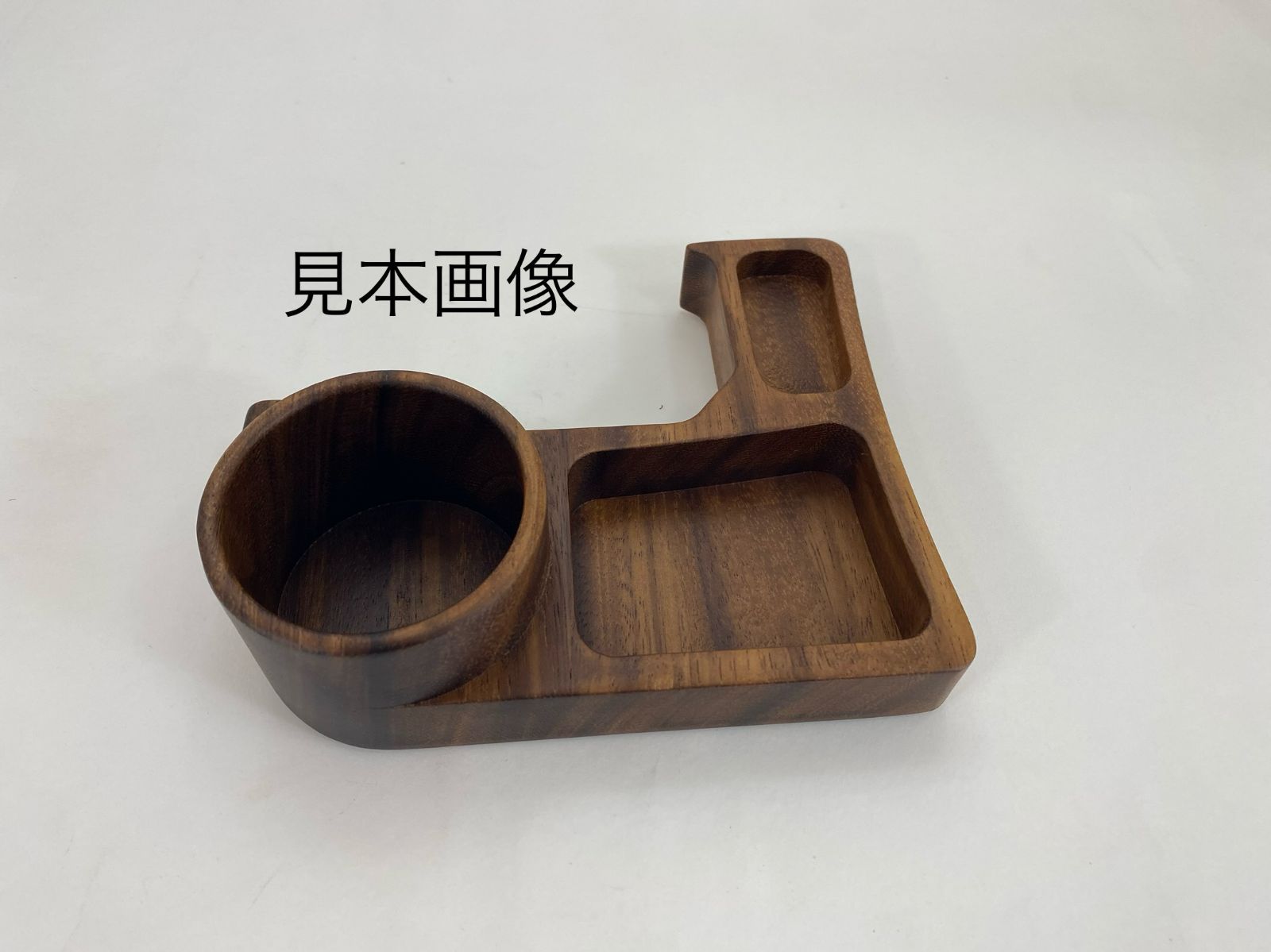 センターコンソール