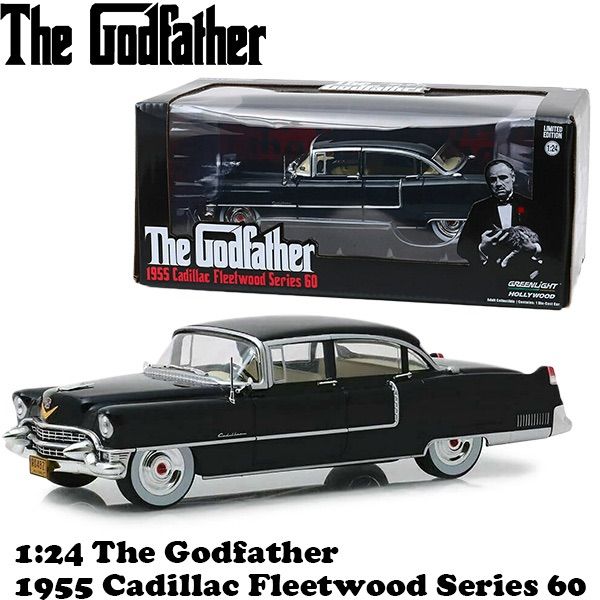 1:24 The Godfather 1955 Cadillac Fleetwood Series 60【ゴットファーザー】 ミニカー アメリカン雑貨 アメトイ