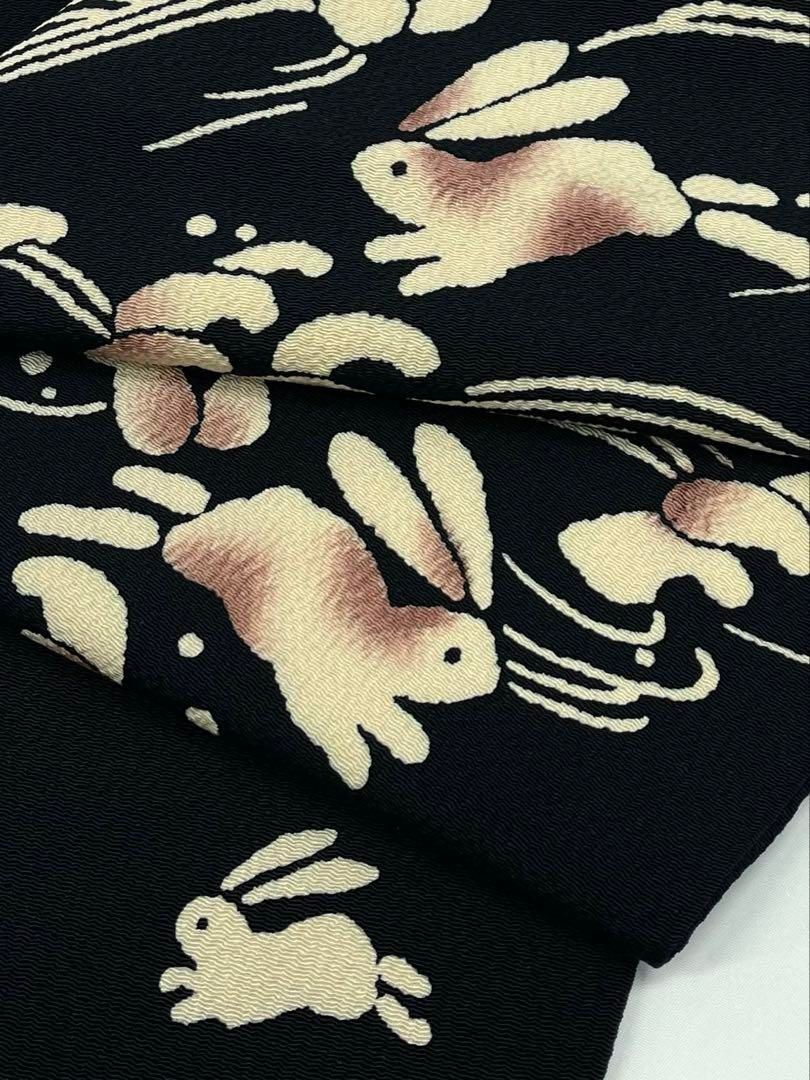 兎尽くし 手染め 鬼しぼちりめん 九寸名古屋帯 正絹 黒地 Q714