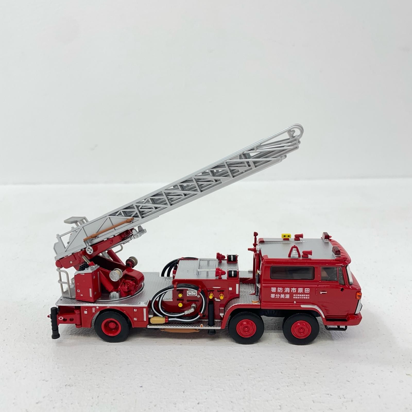 343型はしご付消防車 80年式