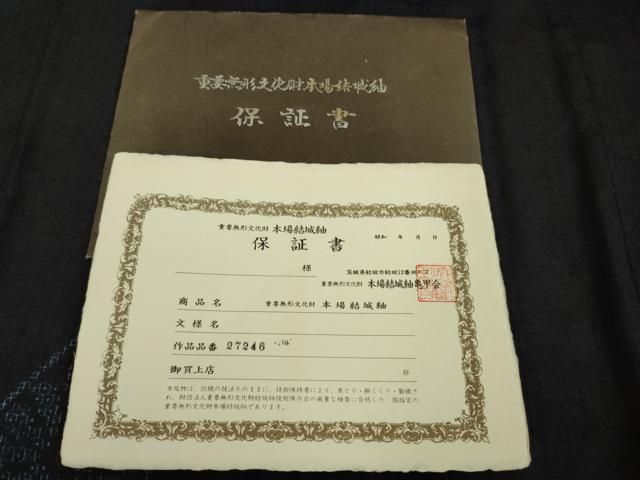 保証書付き DZAA9558kh5