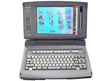 【中古】【非常に良い】ワープロ シャープ セリエ SERIE MR-1 9jupf8b