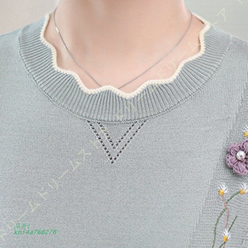 トップス 丸ネック