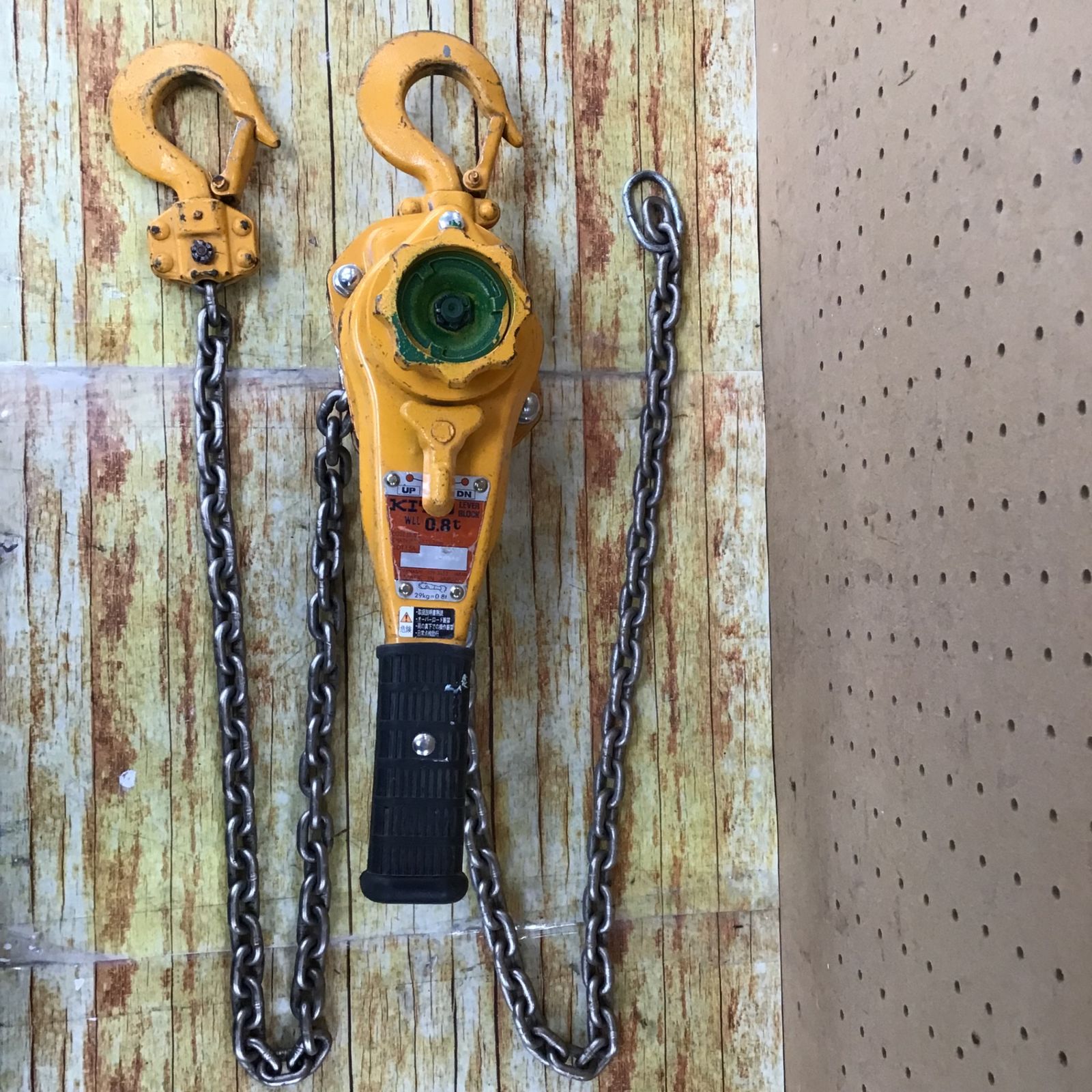 ☆KITO(キトー) レバーブロック LB008【川崎店】