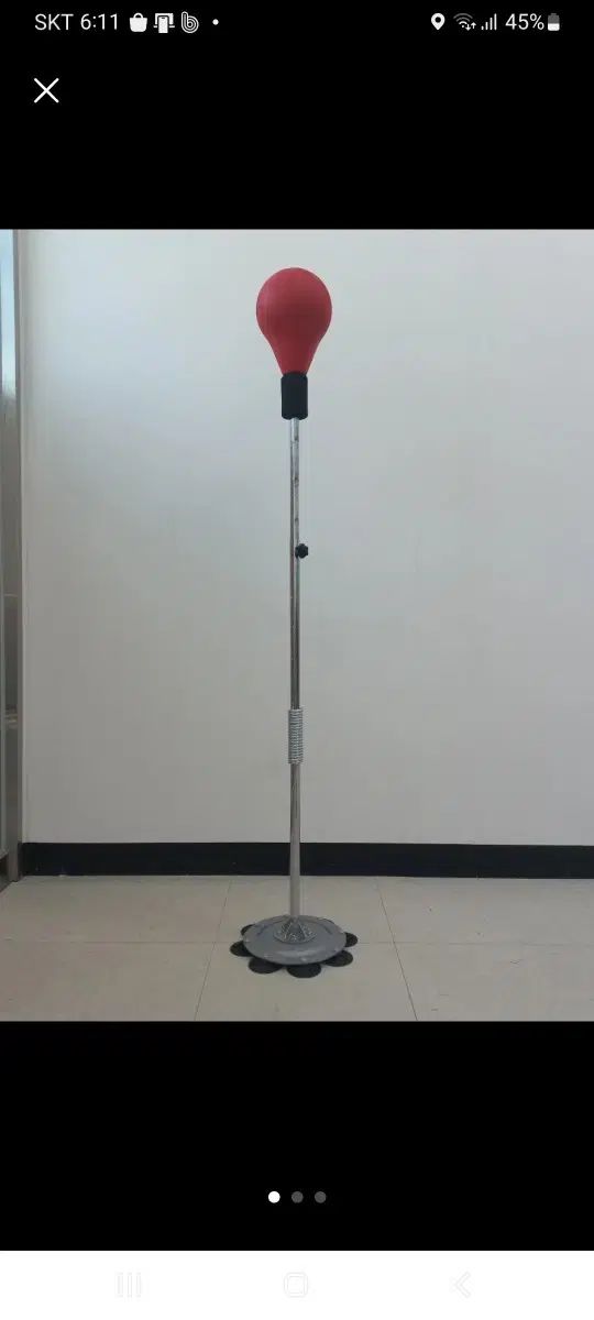 大阪京都限定 新品 パンチングマシーン サンドバッグ グローブ付き