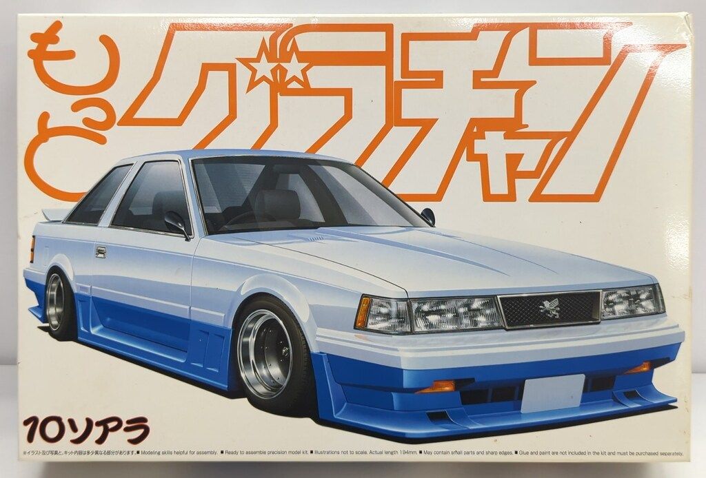 10・28コレクション整理品Tsurushima様 クラシノモト | ガラスと器展 今村知佐 二川修 5/18〜23 12時