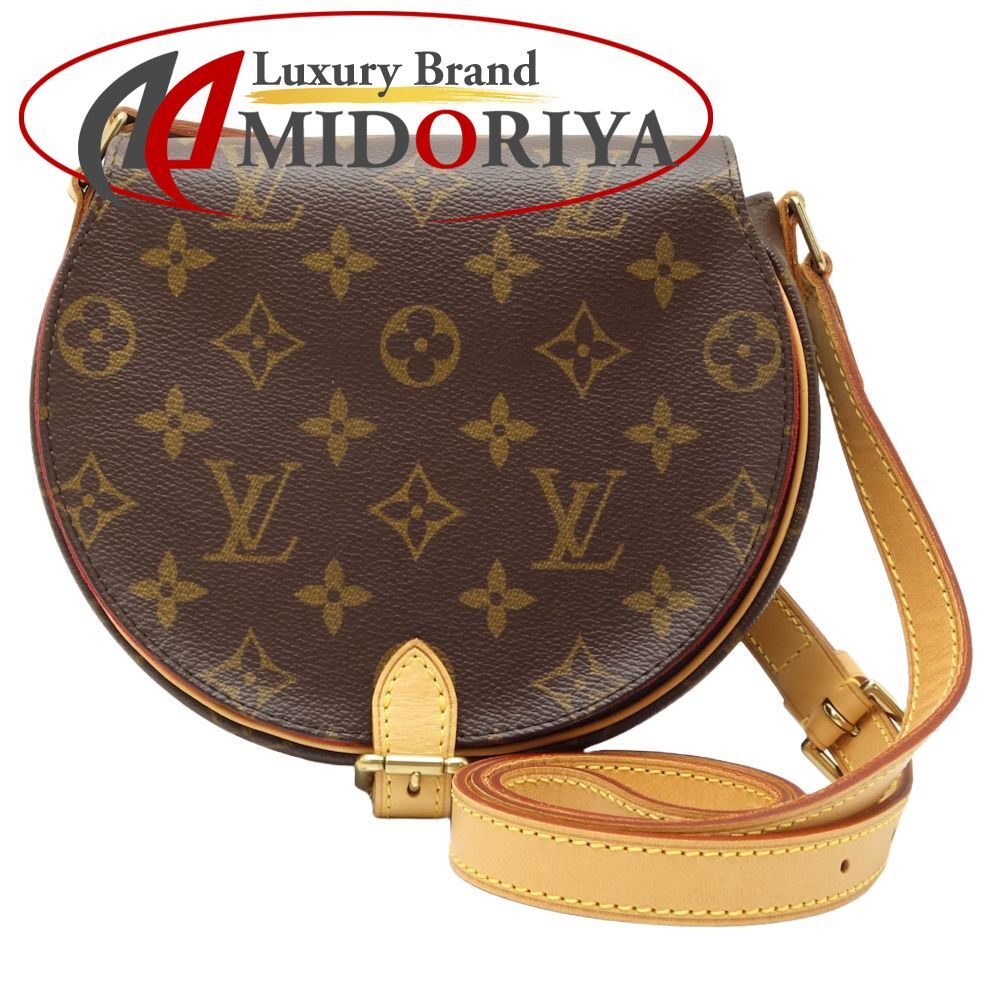 LOUIS VUITTON ルイヴィトン モノグラム タンブラン M51179 ショルダー  