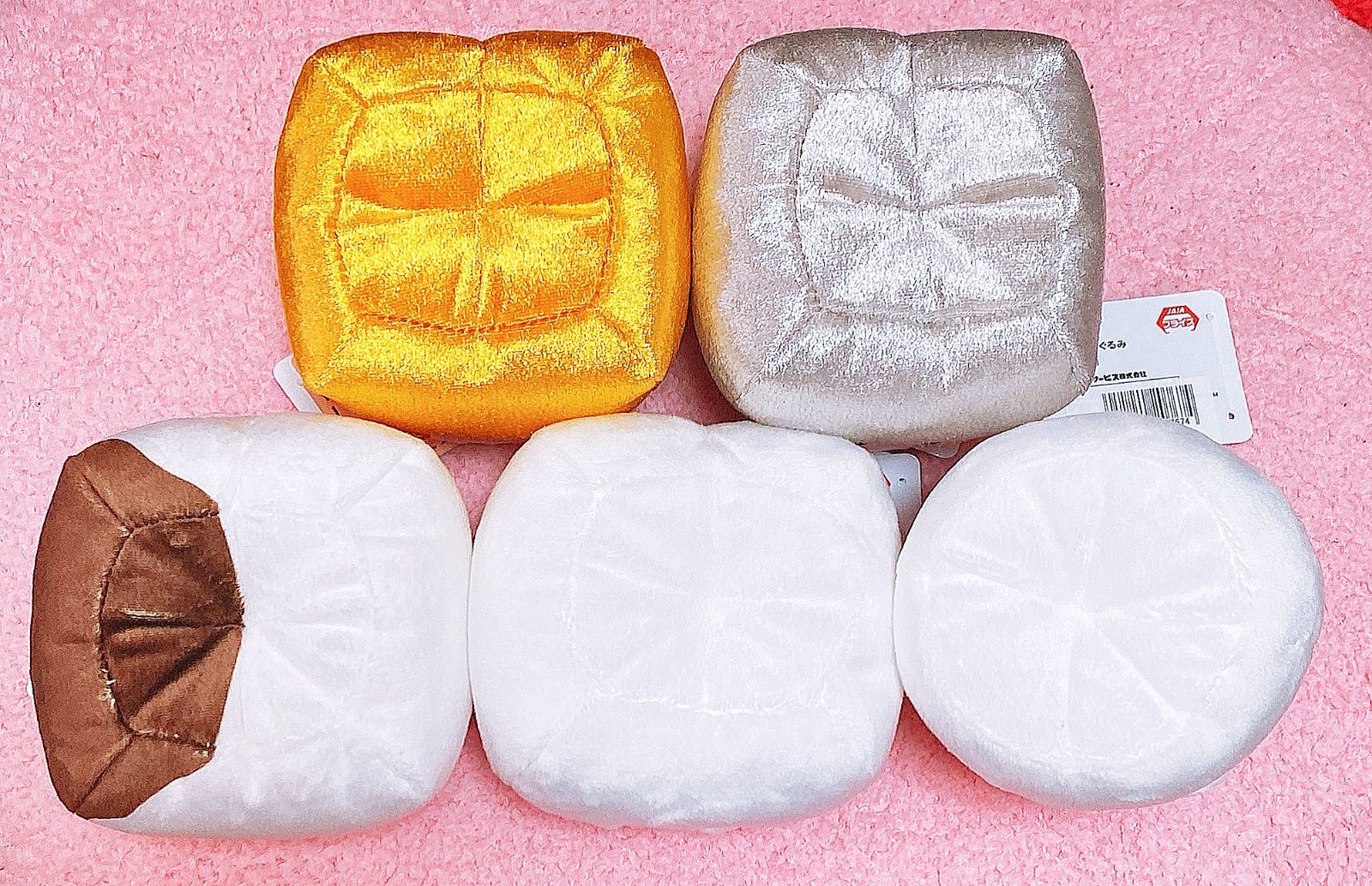 奥歯〜ズ ミニぬいぐるみ 金歯 - メルカリ
