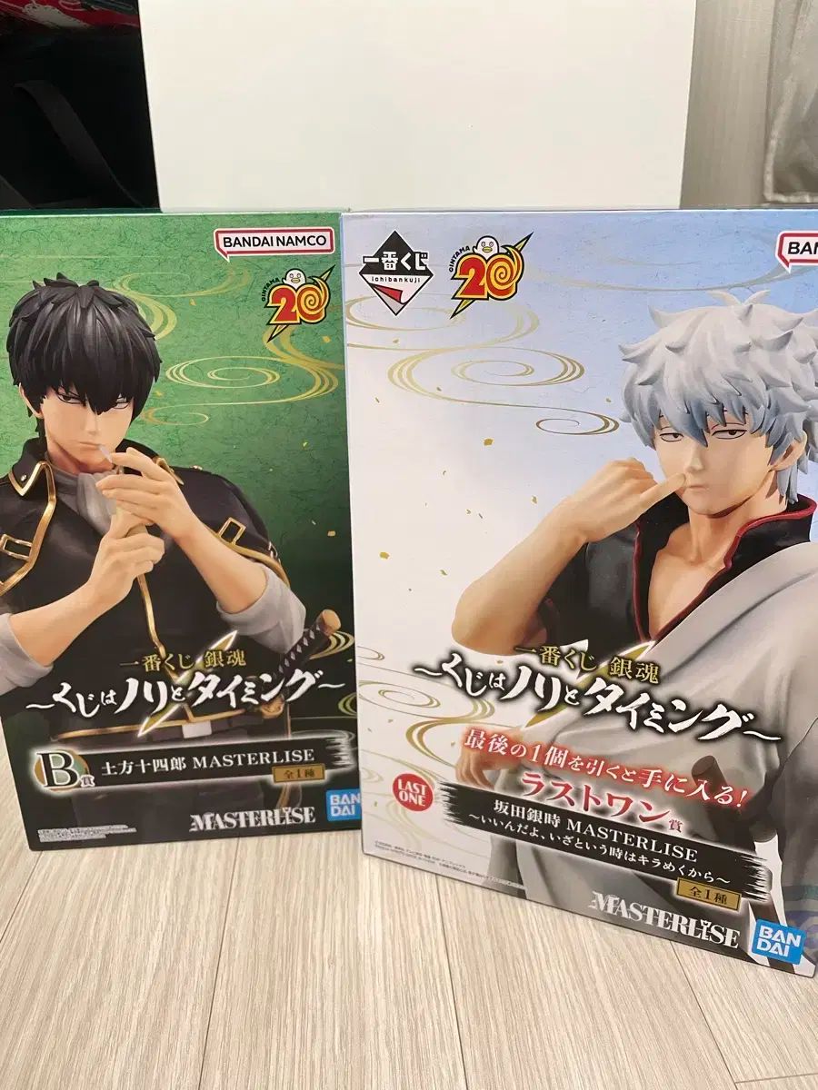 銀魂1番くじラストワン賞 土方十四郎フィギュア 一番くじ 銀魂