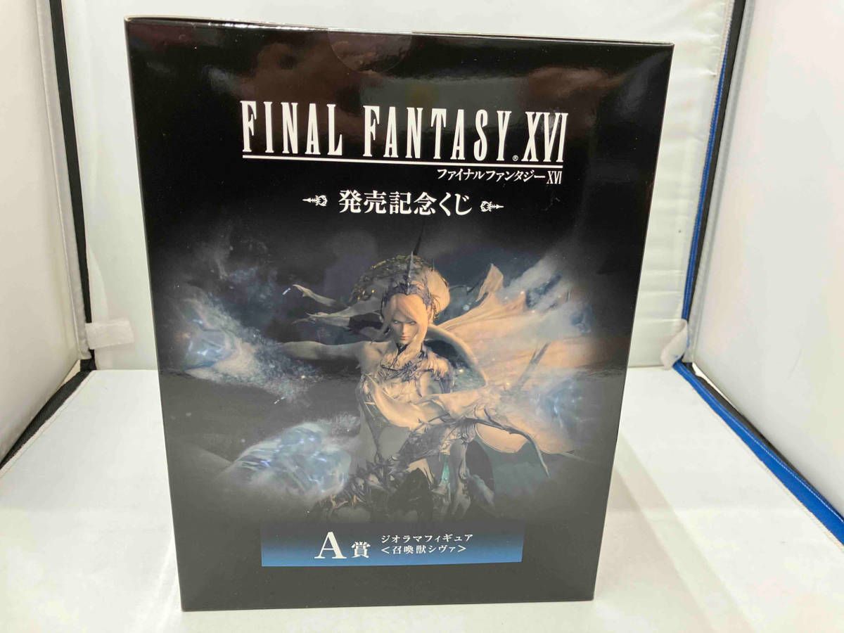 FINAL FANTASYXVI A賞ジオラマフィギュア召喚獣シヴァ