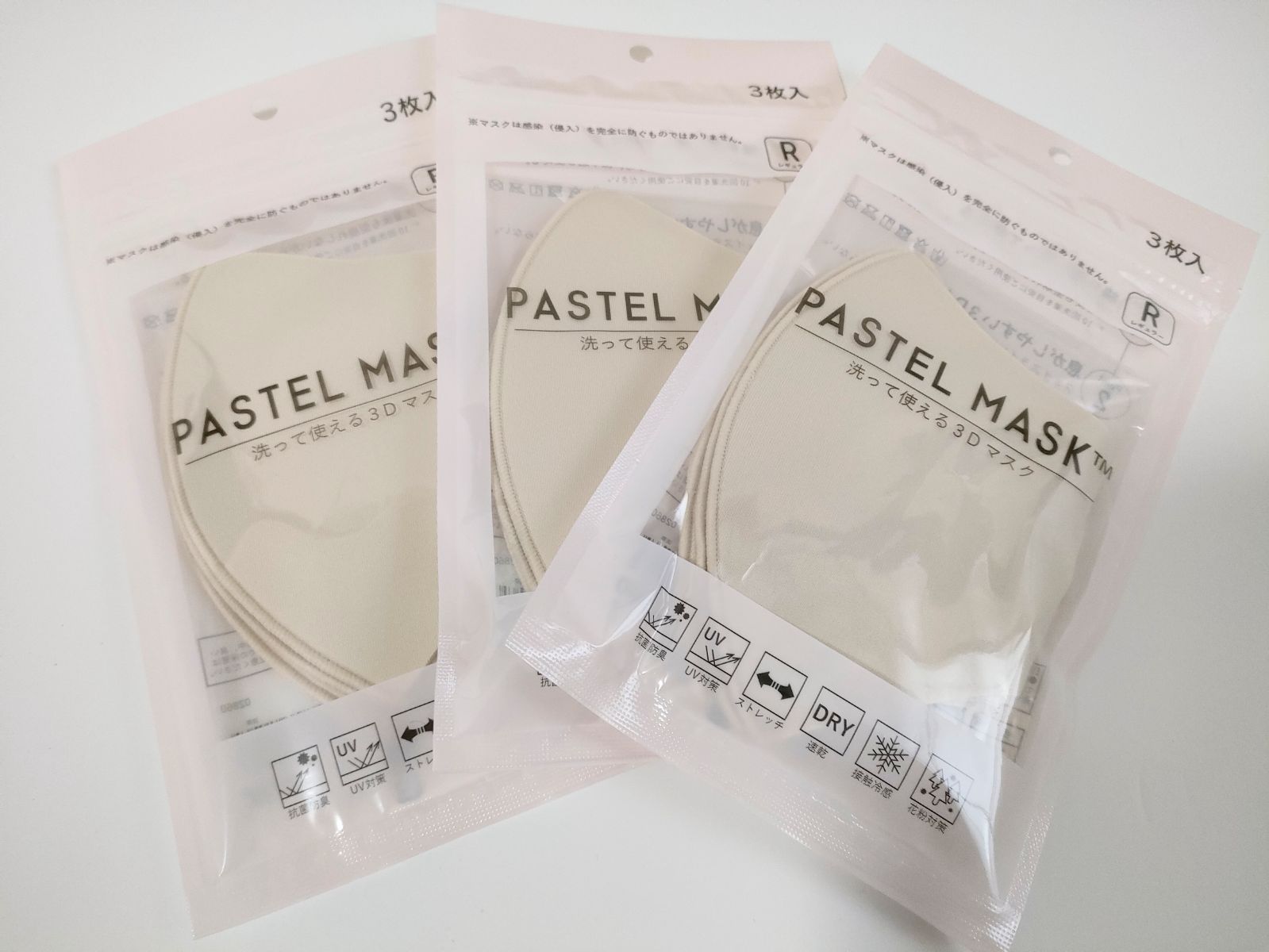 おしゃれ 未使用品 PASTEL MASK 洗って使える3Dマスク ３枚入 ベージュ