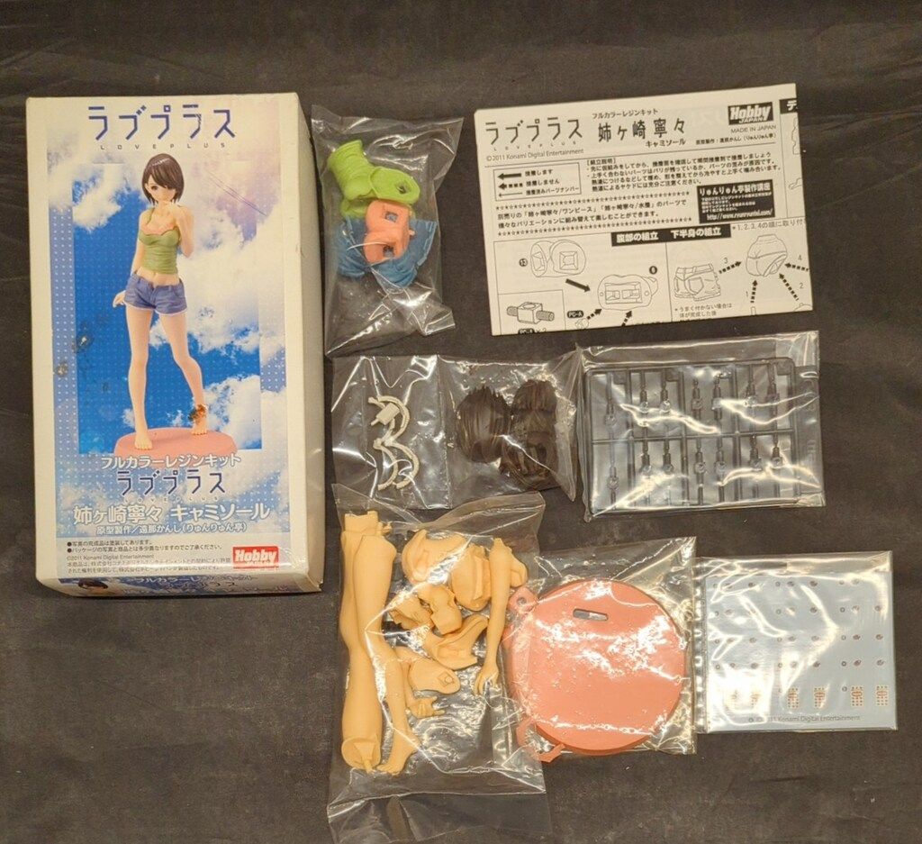 【ホビージャパン】フルカラーレジンキット 『ラブプラス』姉ヶ崎寧々 2体セット 第2弾フルカラーレジンキット『姉ヶ崎寧々』受注中 | アニメイト