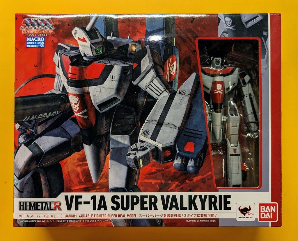 バンダイ HI-METAL R VF-1A スーパーバルキリー 一条輝機