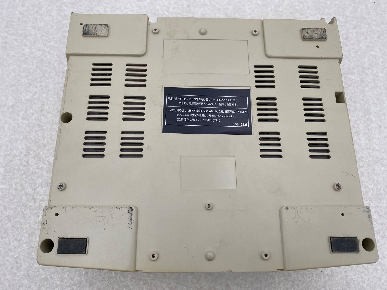 セガサターン HST-0019 値引きok セガサターン HST-0019 値引きok