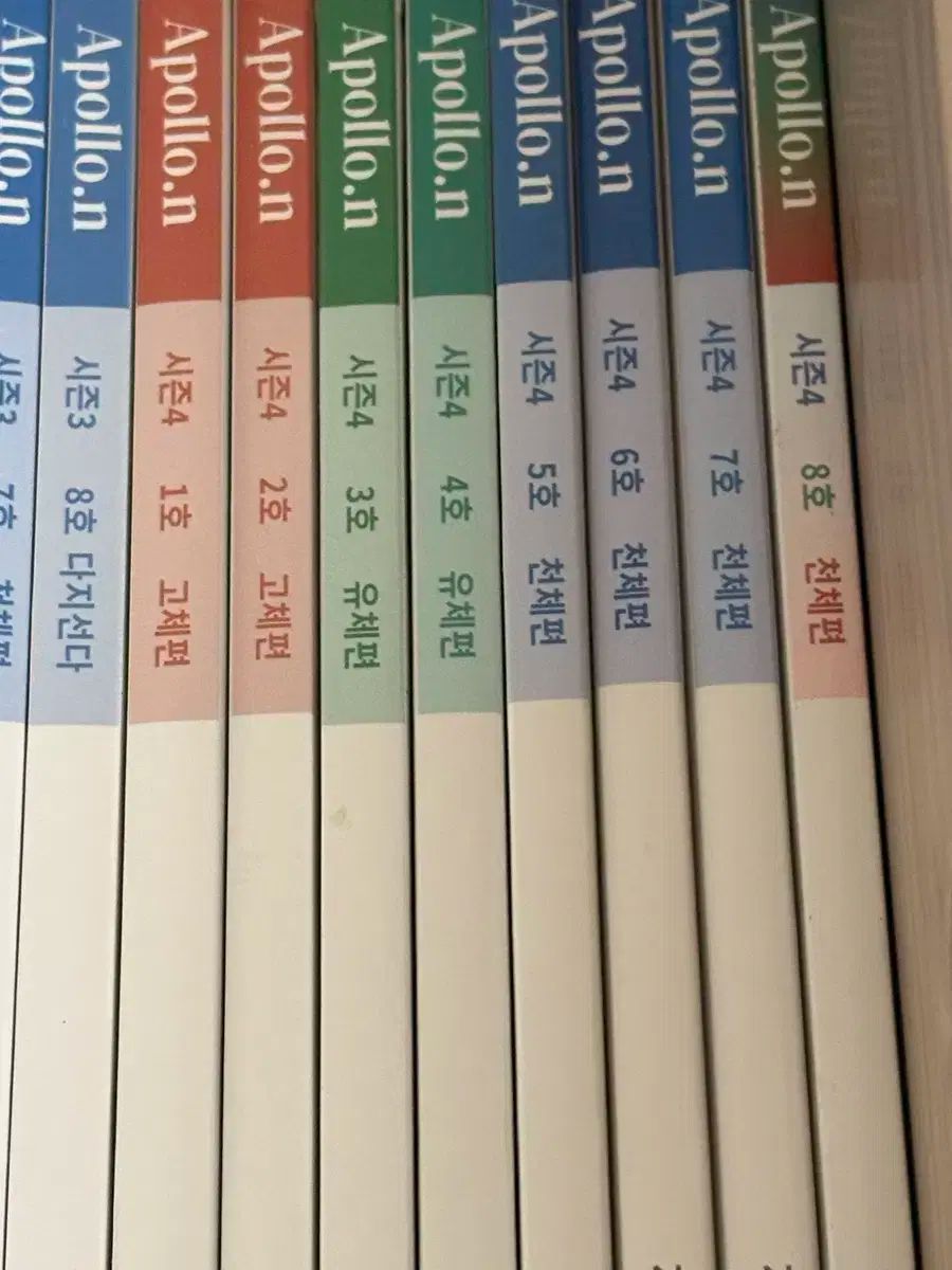 時代人材 イ・シンヒョク T 2025 アポロ シーズン 4