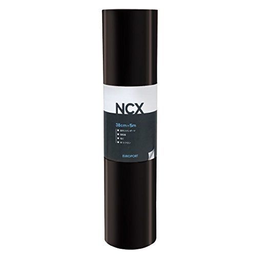 ブラックNCX-58ZH カッティング用シート グロスとマットの人気色を揃えた定番の屋外シート ブラック [380mm幅×5mロール] NCX-58ZH