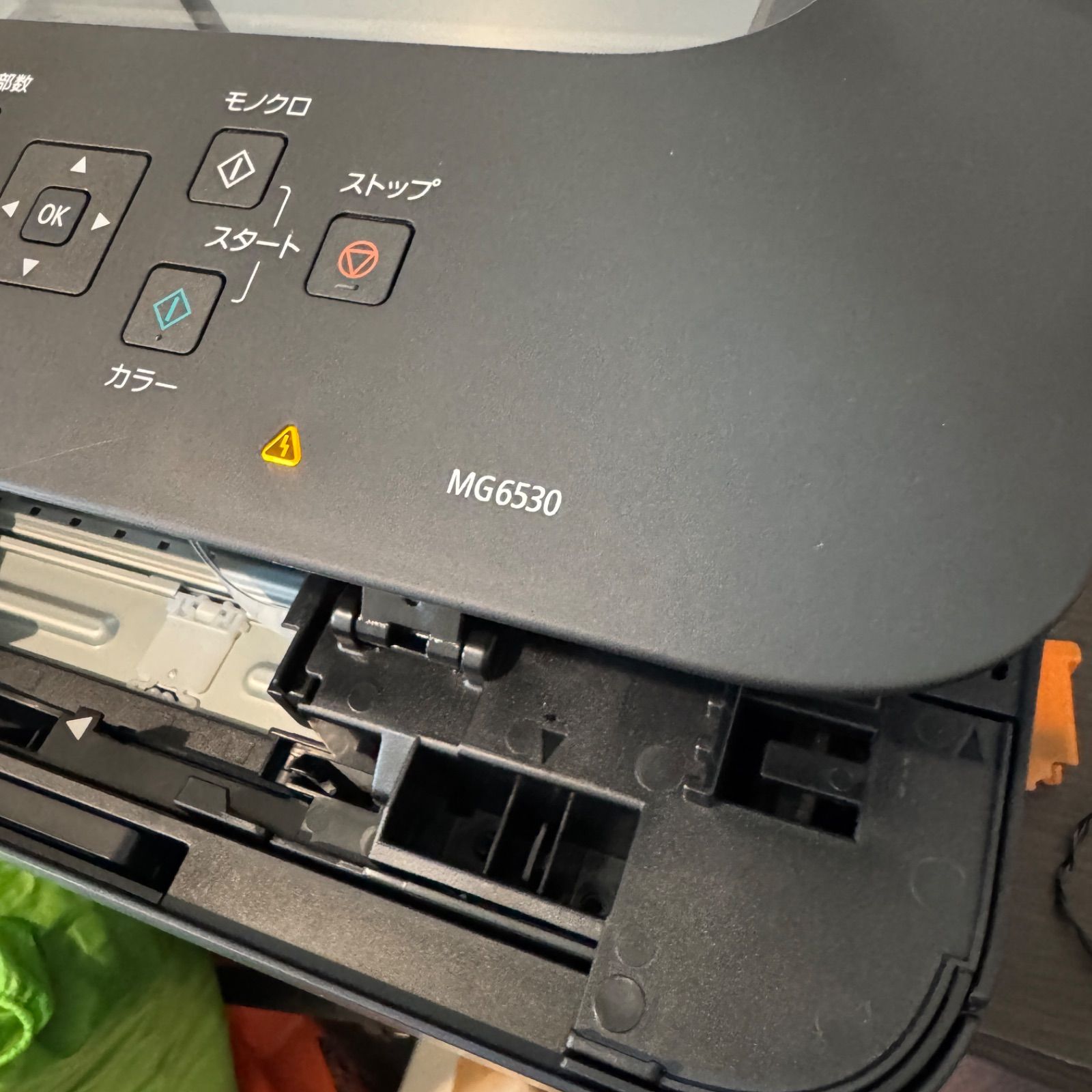 Canon キヤノン