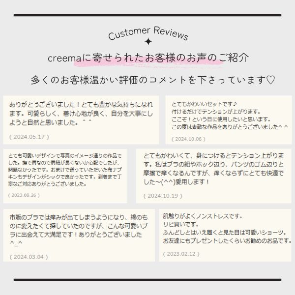 のサムネイル