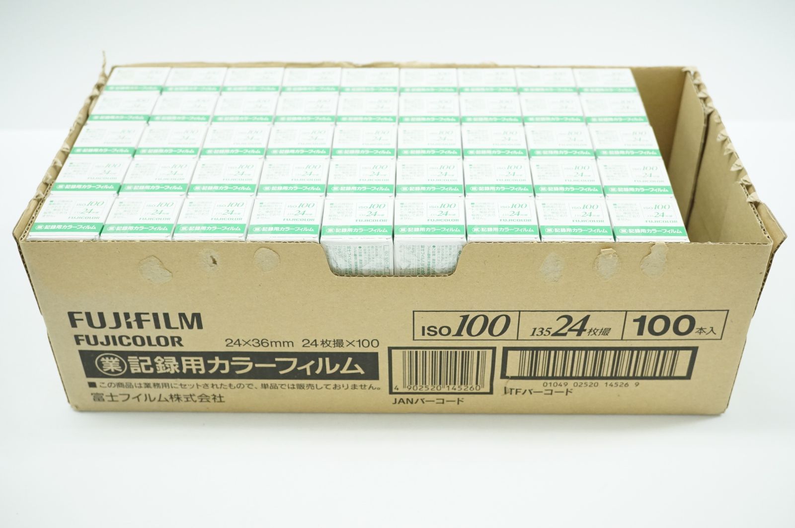期限切れ FUJIFILM
