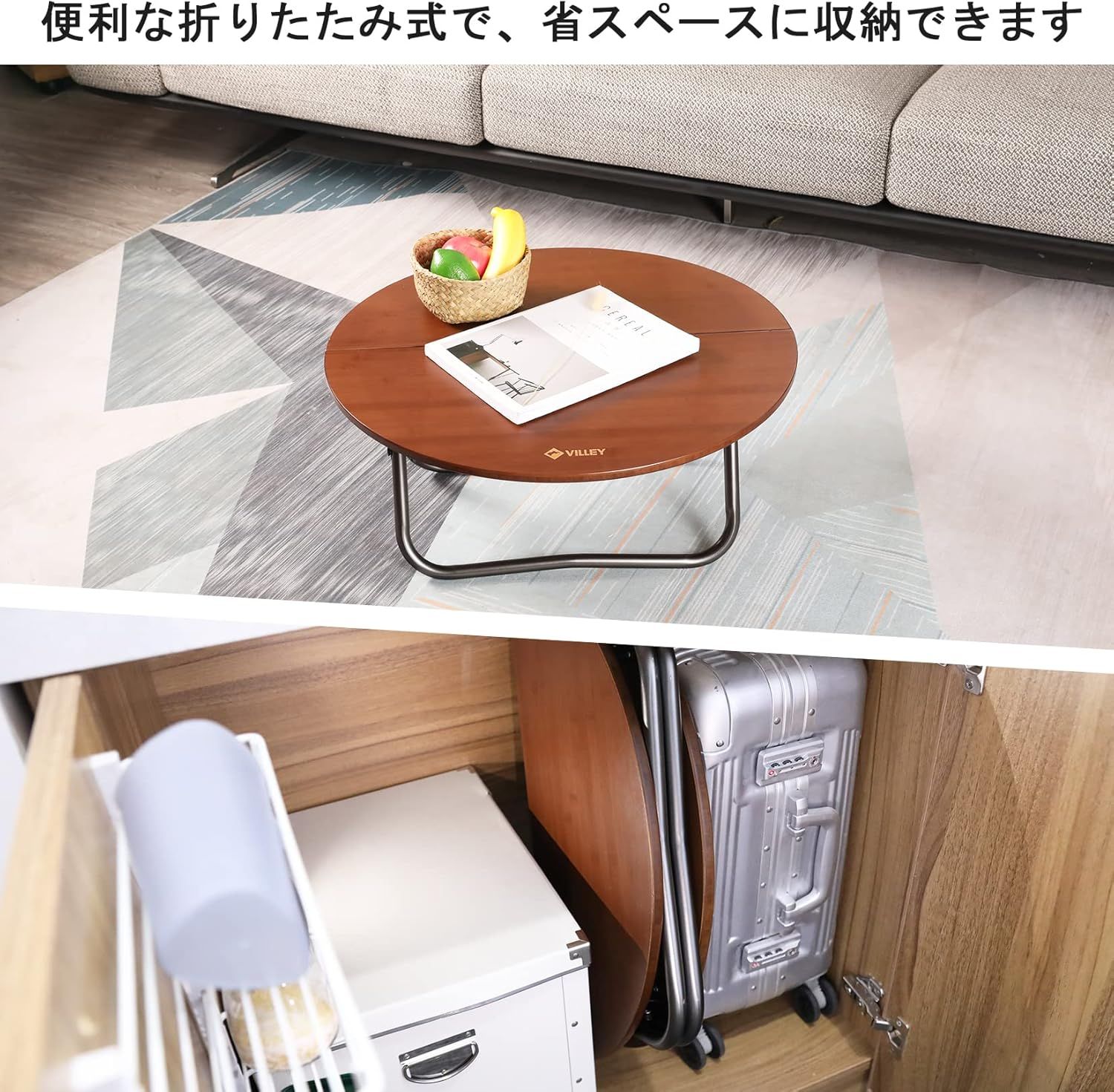 コンパクト