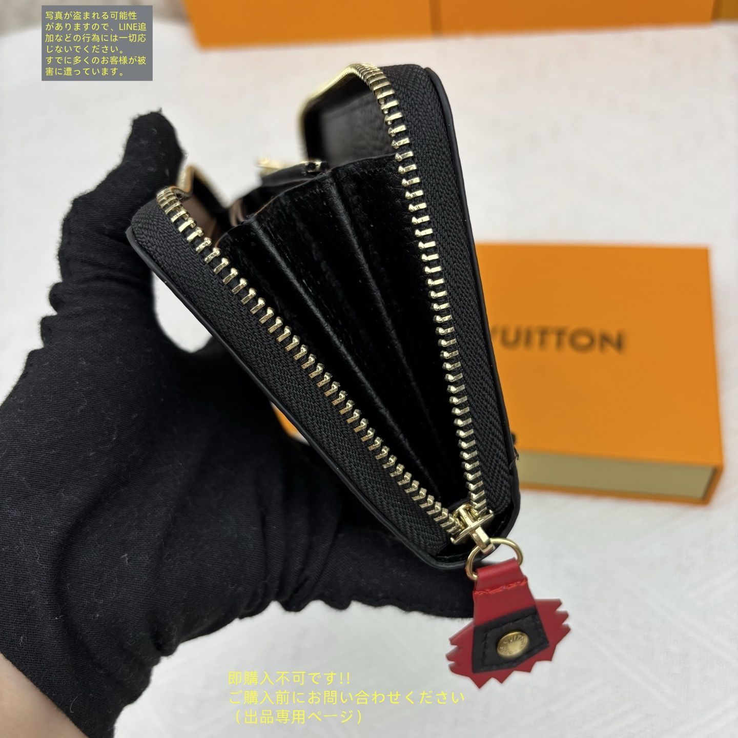 本日6時までのタイムセール！値下げ Louis Vuitton ブラック 長財布 Louis Vuitton ブラック 長財布 - メルカリ