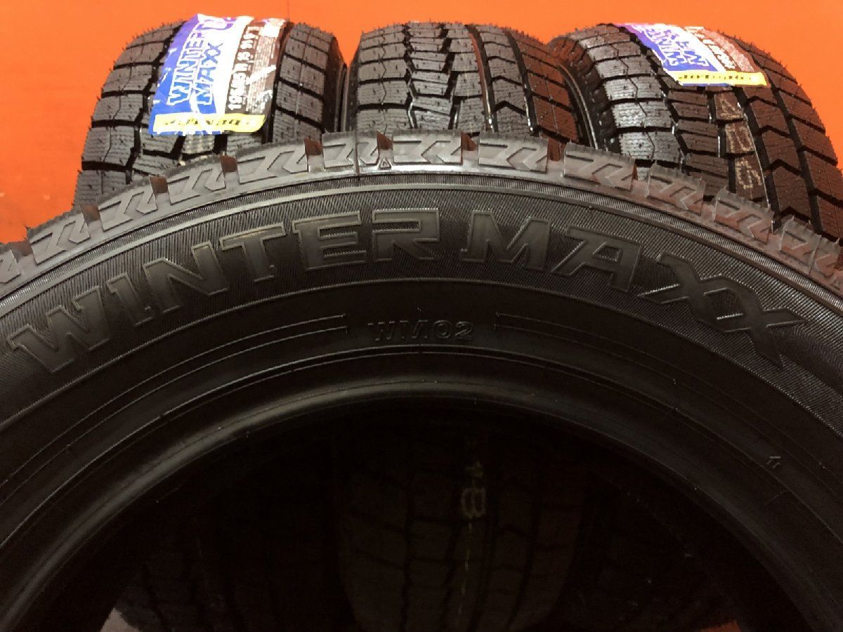 新品】2024年製 DUNLOP WINTER MAXX WM02 195/65R15 91Q 15インチ 新品】2024年製 DUNLOP WINTER MAXX WM02 195/65R15 91Q 15インチ