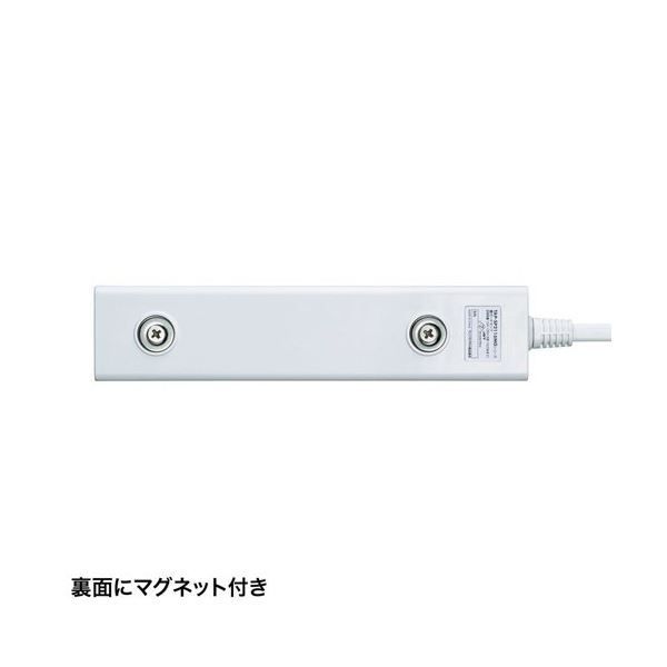 サンワサプライ雷ガードタップ(ホコリ防止シャッター) 2P・6個口 5m ホワイト TAP-SP2116MG-5WN 1個 サンワサプライ サンワサプライ雷ガードタップ(ホコリ防止シャッター : 雷ガード・ホコリ防止シャッター・裏面マグネット付き 配線しやすいスイングプラグ TAP-SP217-1X5