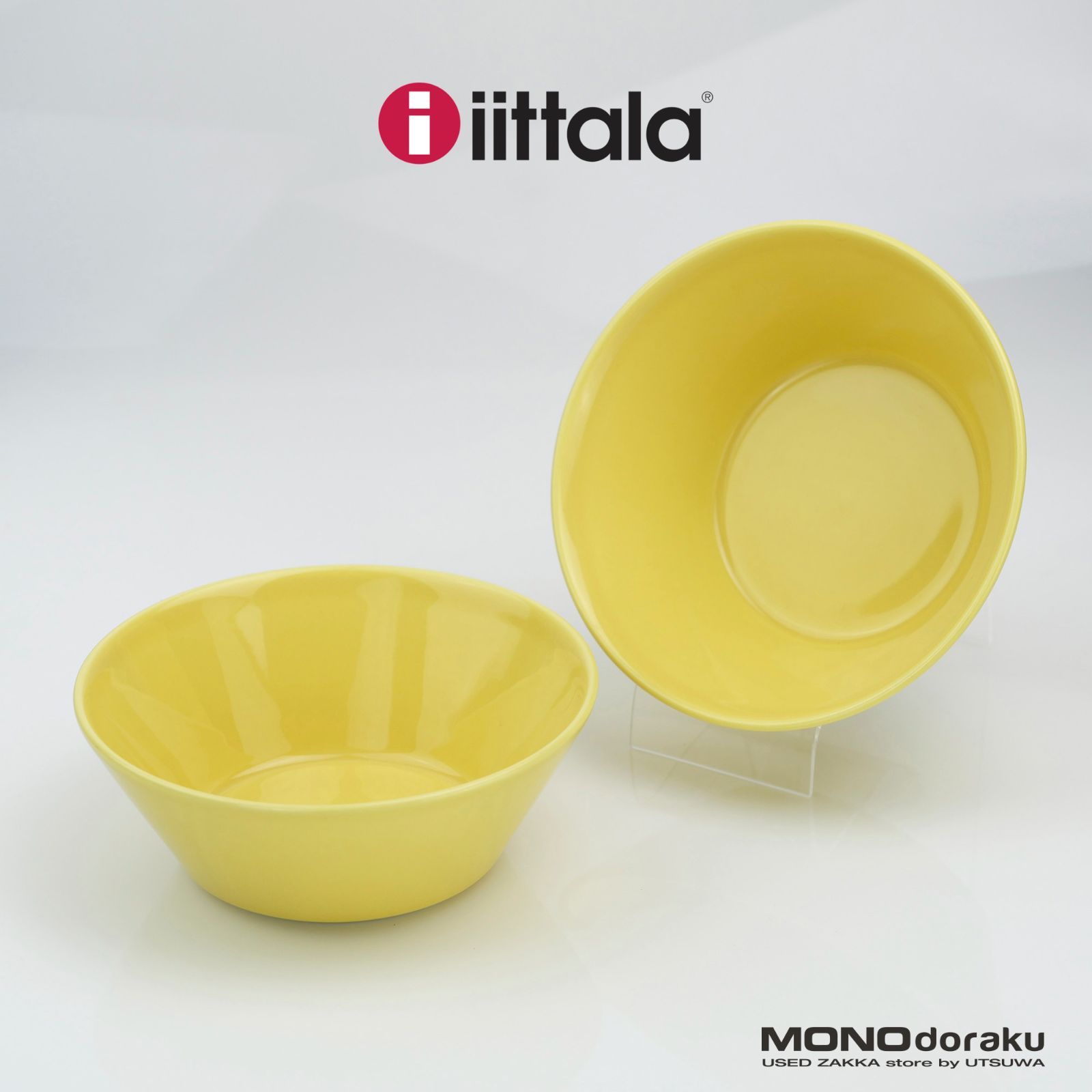 イッタラ アラビア ティーマ iittala ARABIA Teema 15cmボウル 2枚