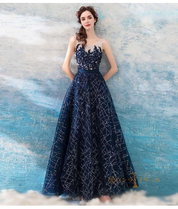 ロングドレス