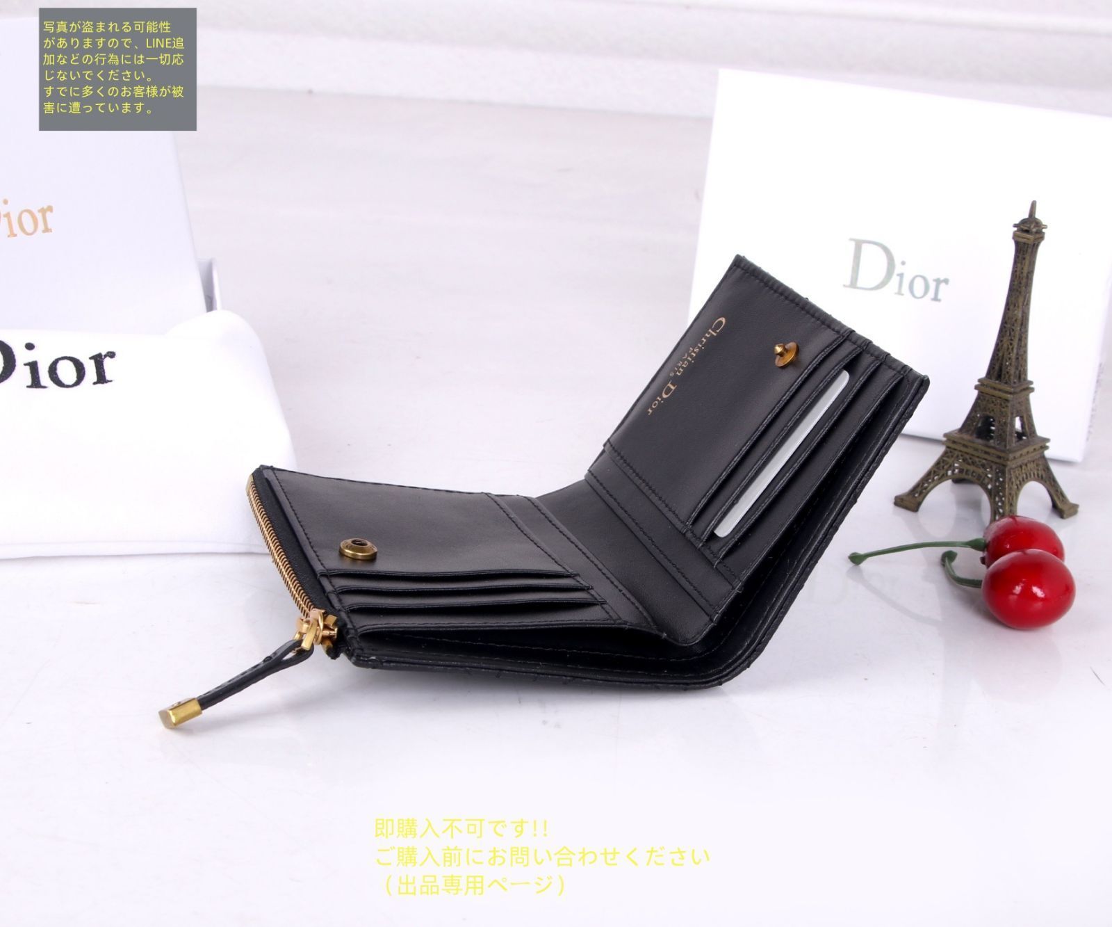 【最終値下げ】Dior ディオール 折り財布 未使用品】最終値下げChristian Dior クリスチャンディオール
