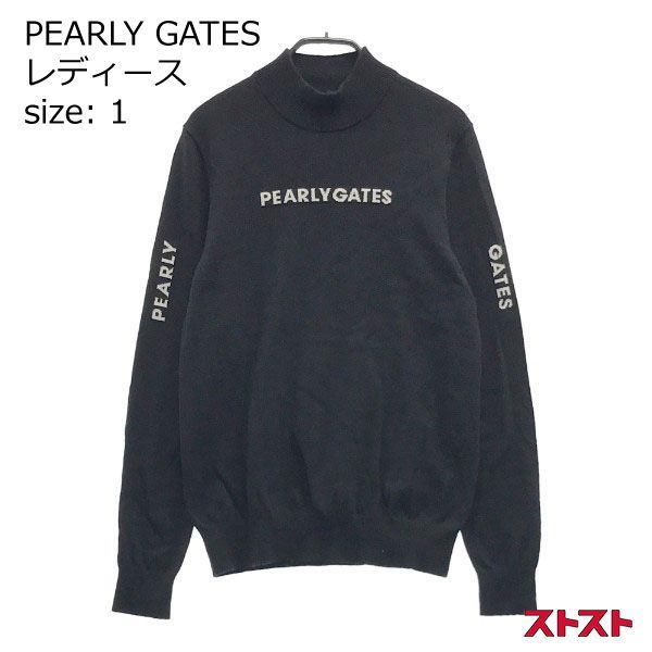 PEARLY GATES パーリーゲイツ 2022年モデル ハイネック ニットセーター 