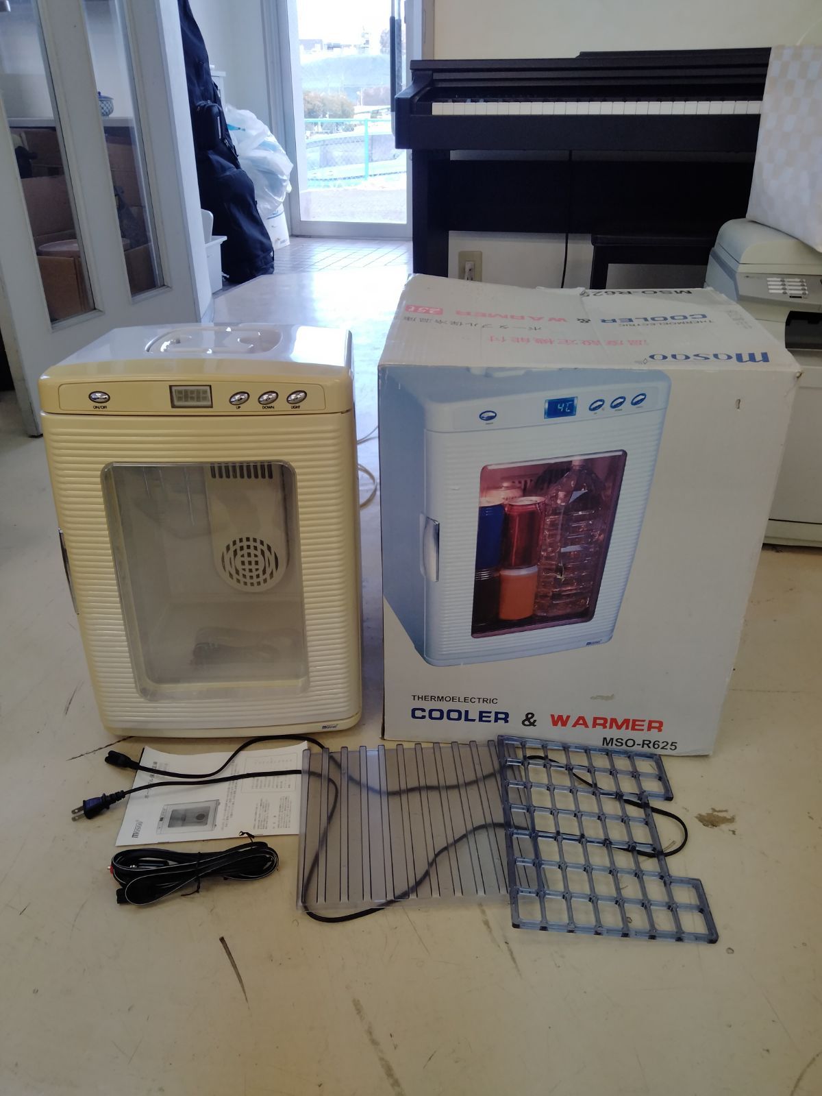 masao ポータブル保冷温庫 MSO-R625 ヨドバシ.com - マサオ