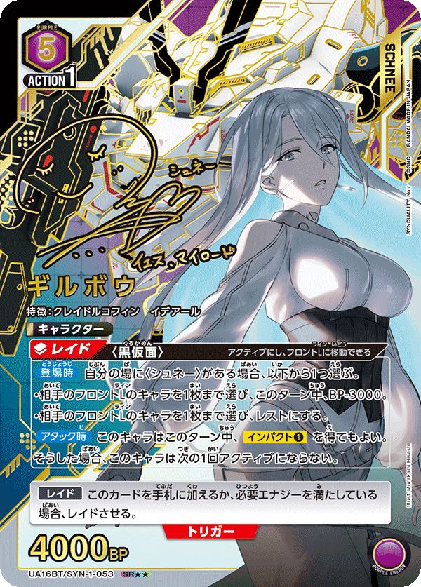 ゆのさま専用 割烹着 白 85㎝ フリル付き 楽天市場】割烹着白の通販