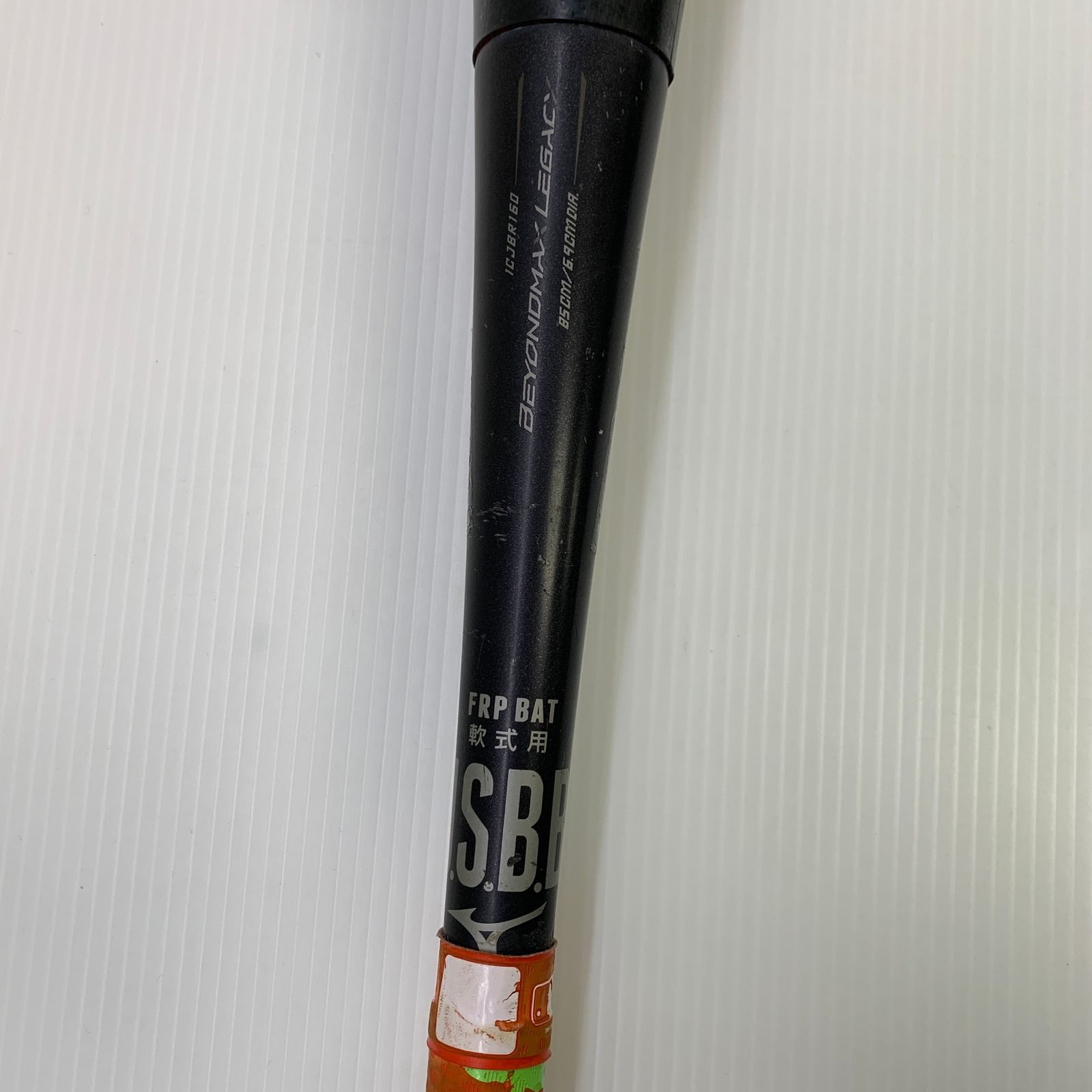 MIZUNO - 中古品 ミズノ MIZUNO ビヨンドマックスレガシー 軟式 FRP製 バット 1CJBR160 ケース付き 6860 MIZUNO - 中古品 ミズノ MIZUNO ビヨンドマックスレガシー 軟式