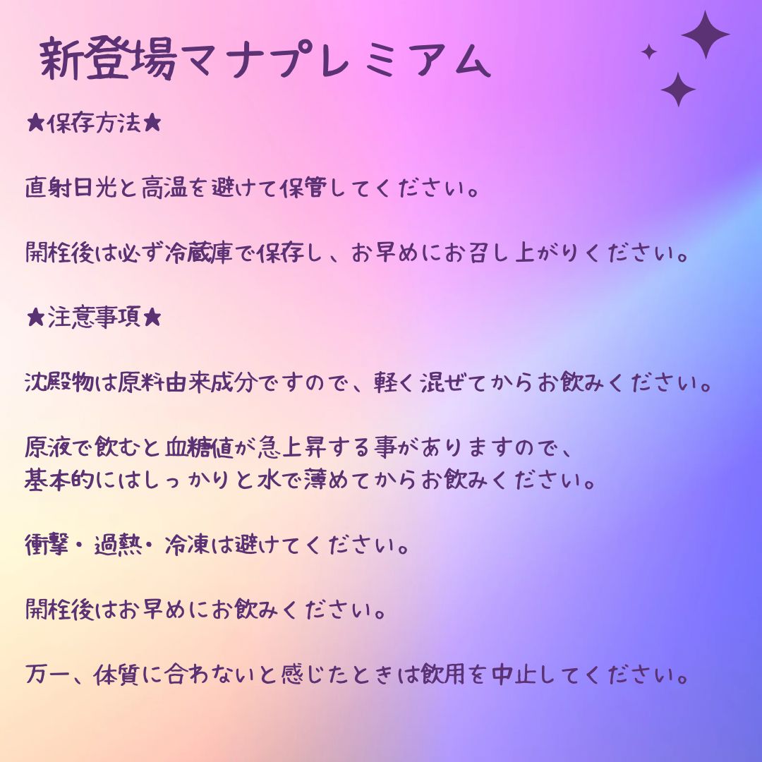 美容 健康