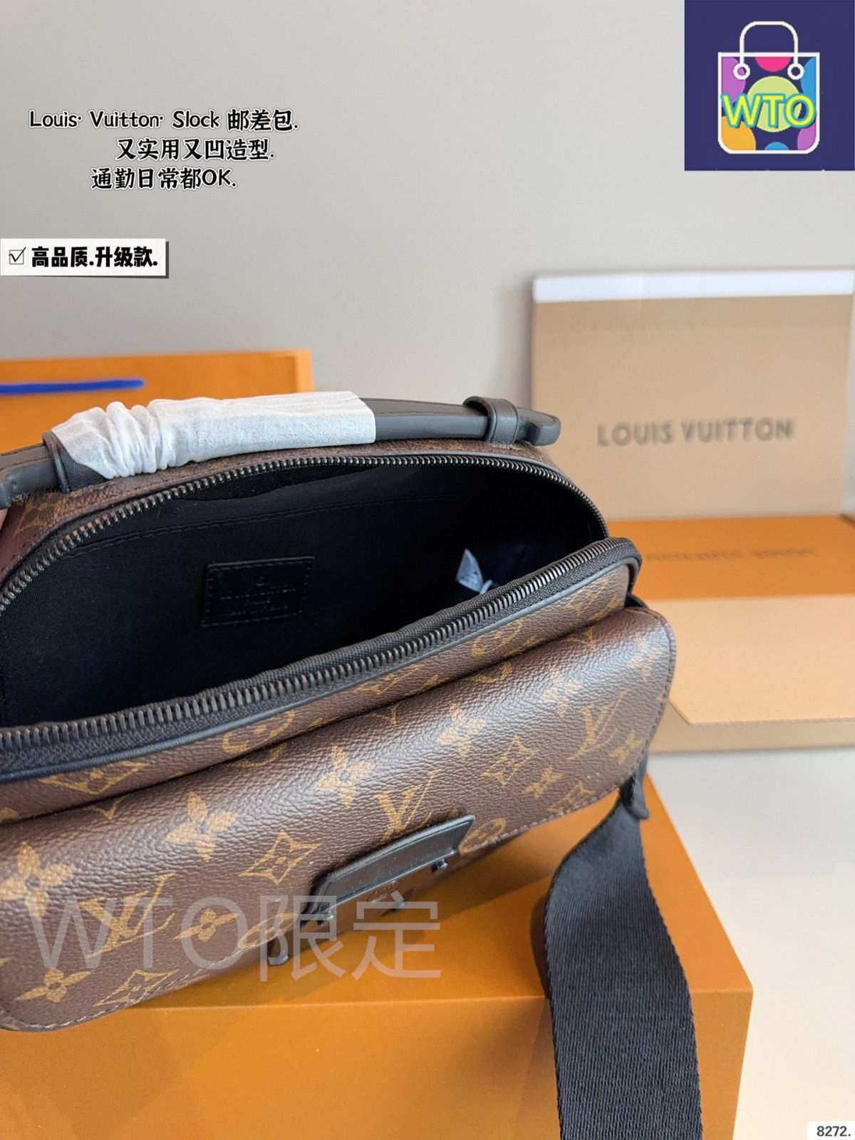 今日特価】LV S lock メンズメッセンジャーバッグ-WTO輸入3