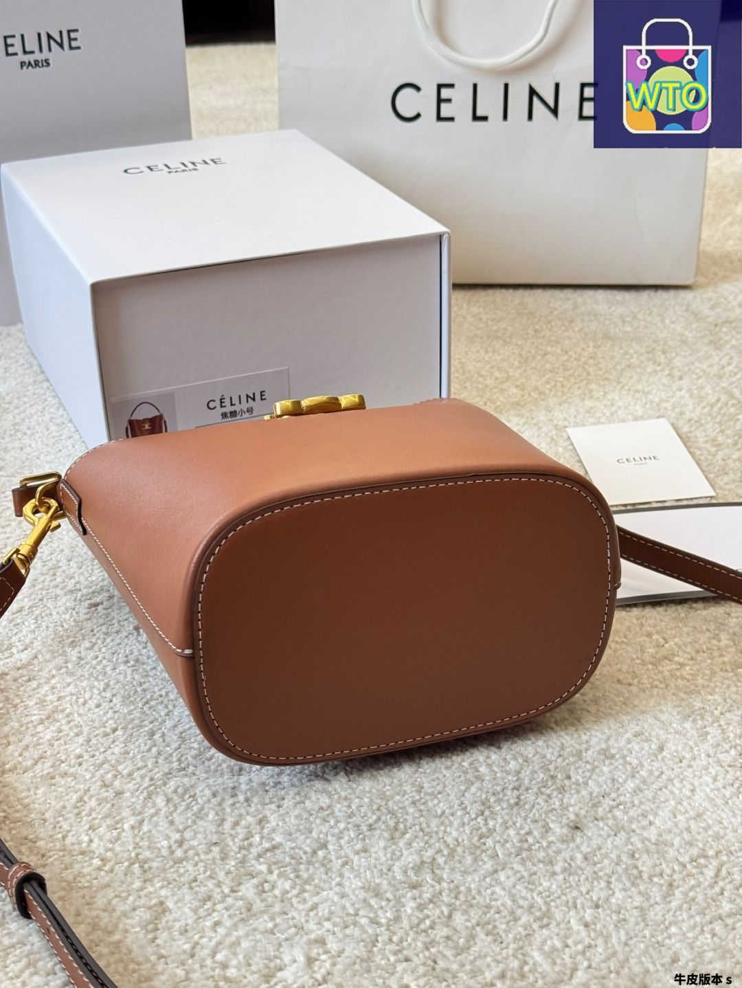 CELINE☆24SS TRIOMPHE スモール バケットバッグ 楽天市場】CELINE セリーヌ SMALL BUCKET IN TRIOMPHE CANVAS