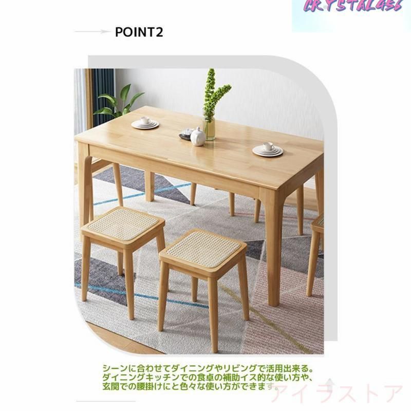 スタッキングウッドスツール 単品１脚